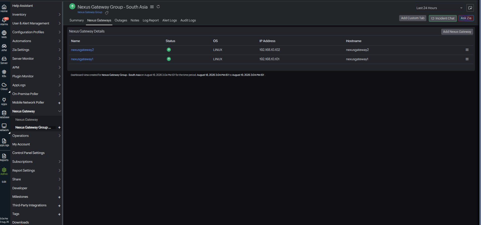 List Nexus Gateways